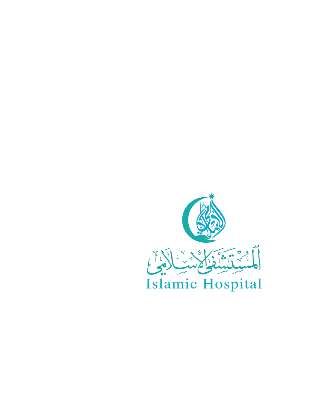 Islamic Hospital